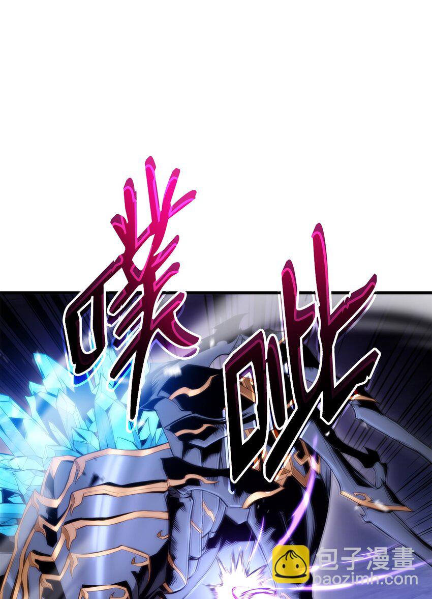 058 唯一级装备(1/3)-第58话