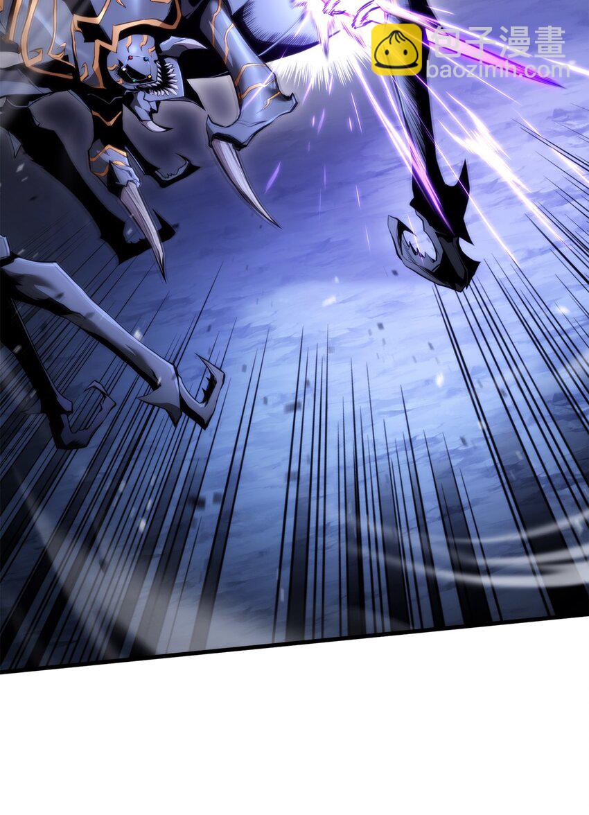 058 唯一级装备(1/3)-第58话