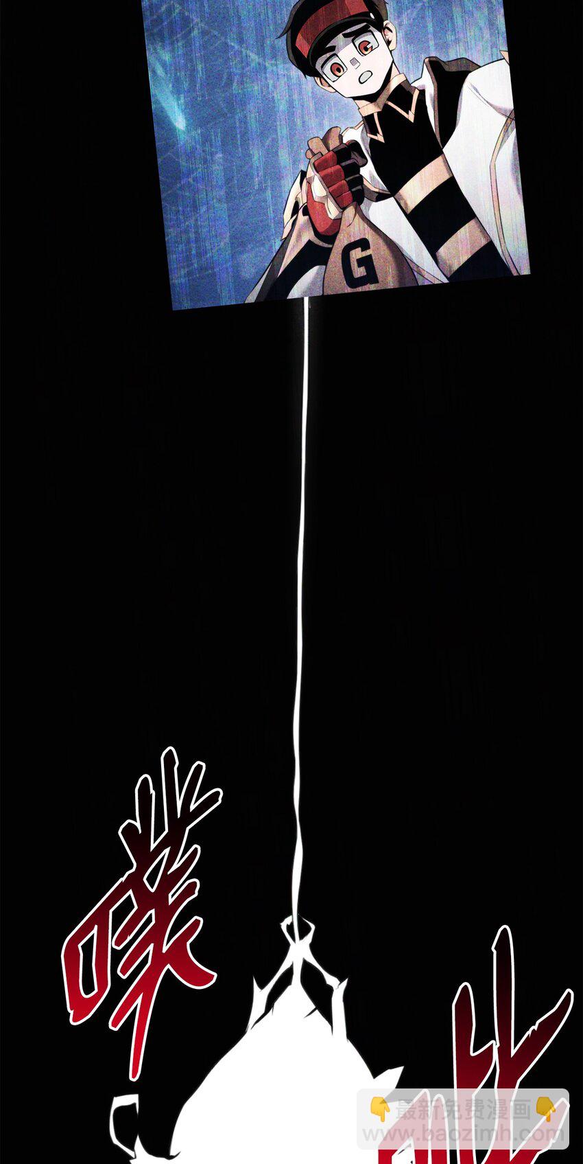 060 入会测试(1/3)-第60话