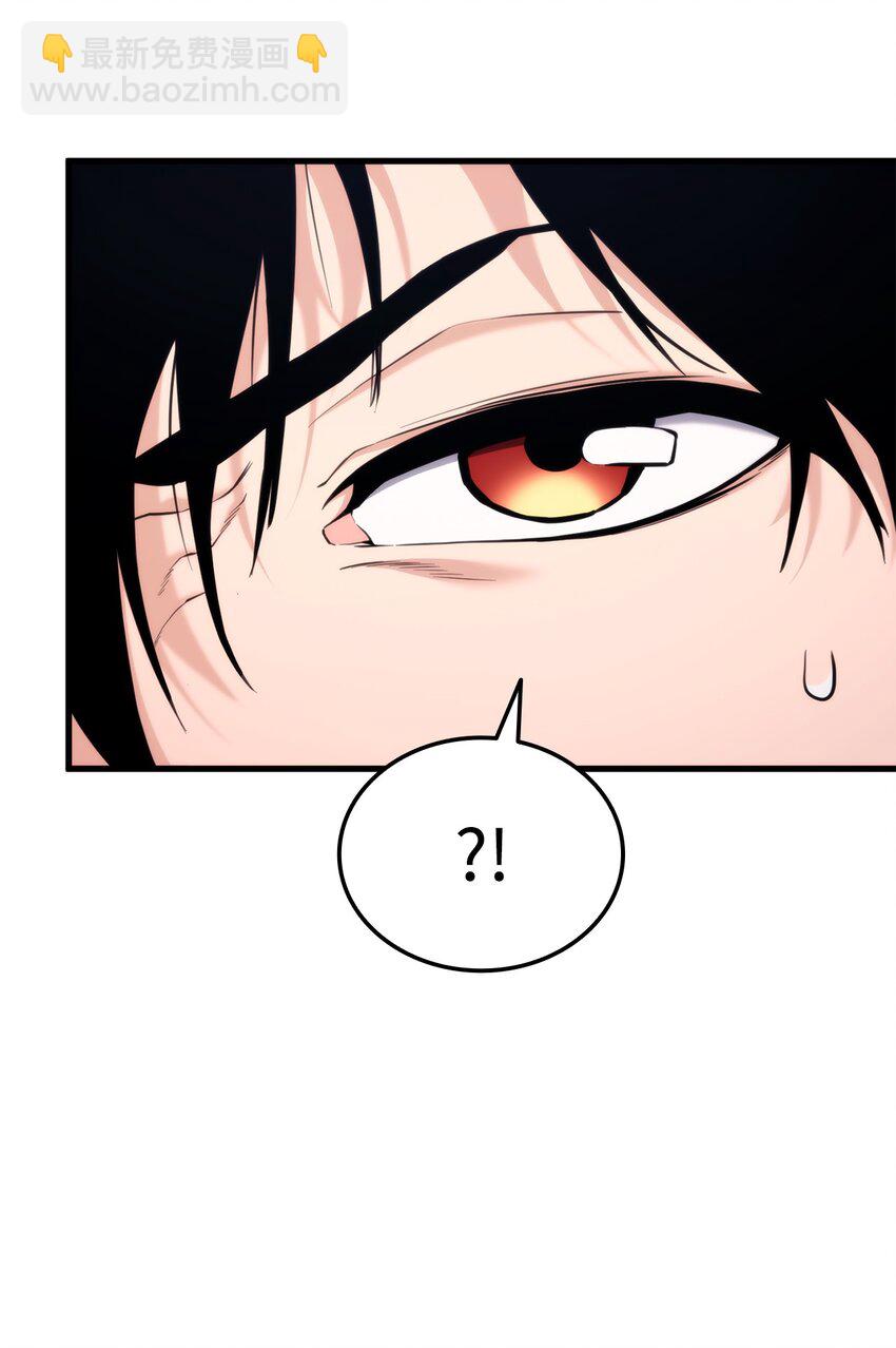 062 嘴硬的吸血鬼(1/3)-第62话