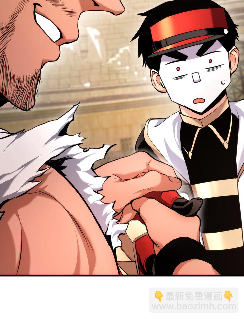 064 搏斗家(1/3)-第64话