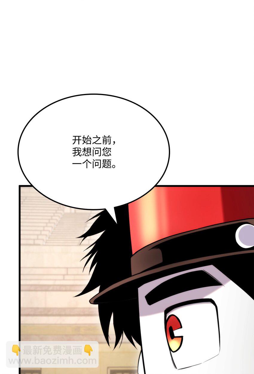 064 搏斗家(1/3)-第64话