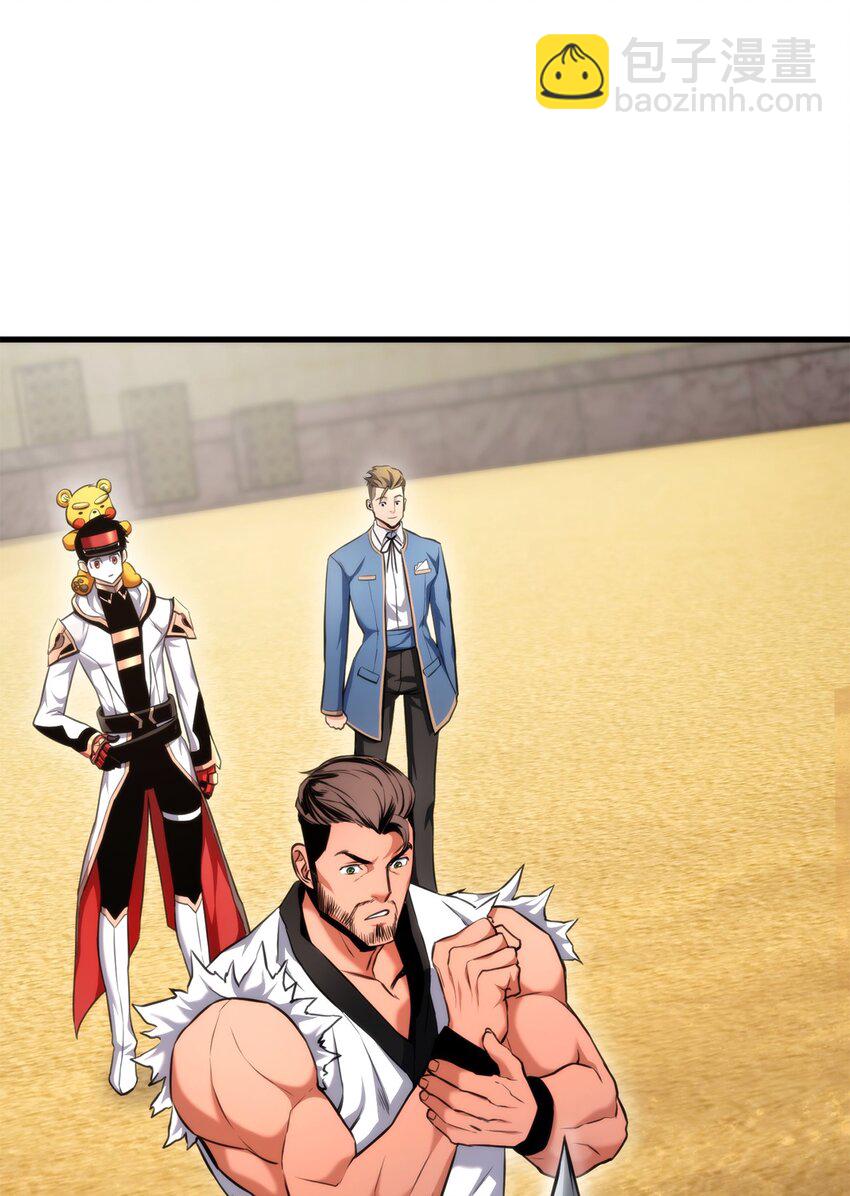 064 搏斗家(1/3)-第64话