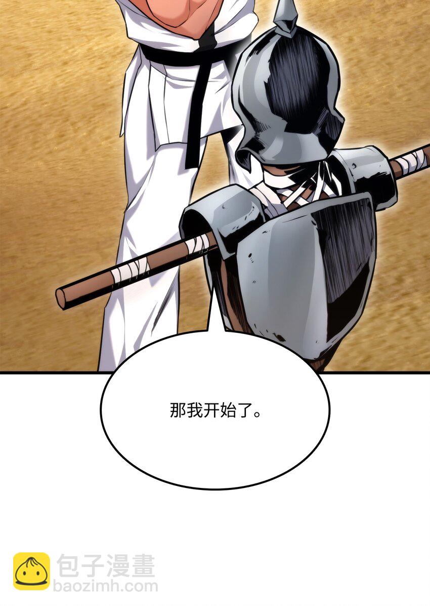 064 搏斗家(1/3)-第64话