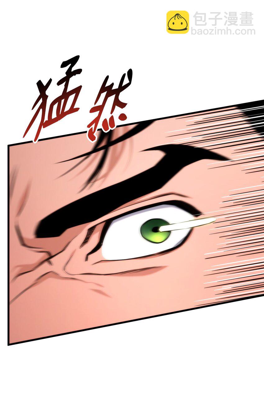 064 搏斗家(1/3)-第64话