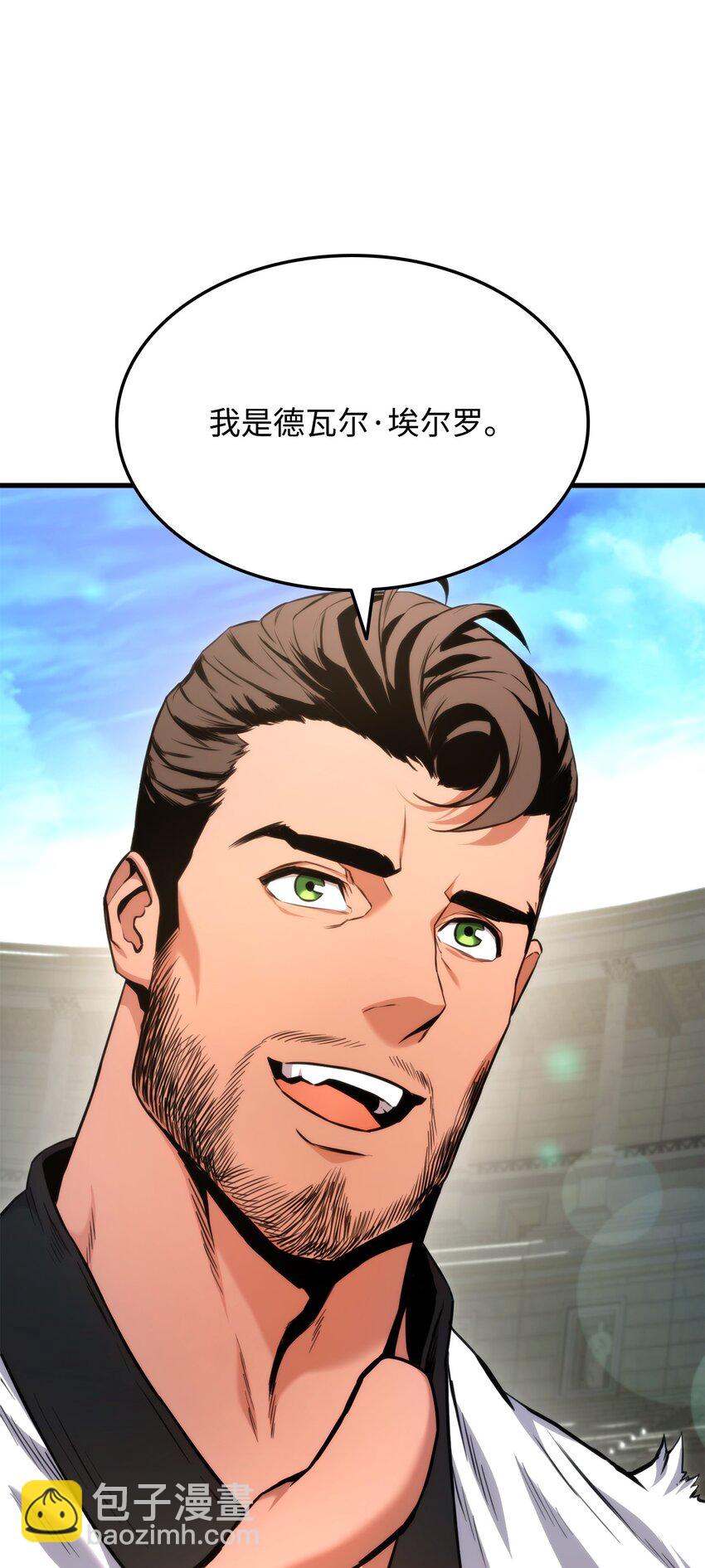 064 搏斗家(1/3)-第64话