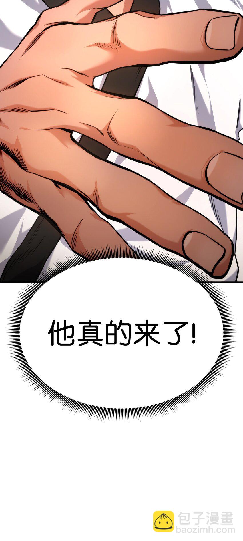 064 搏斗家(1/3)-第64话