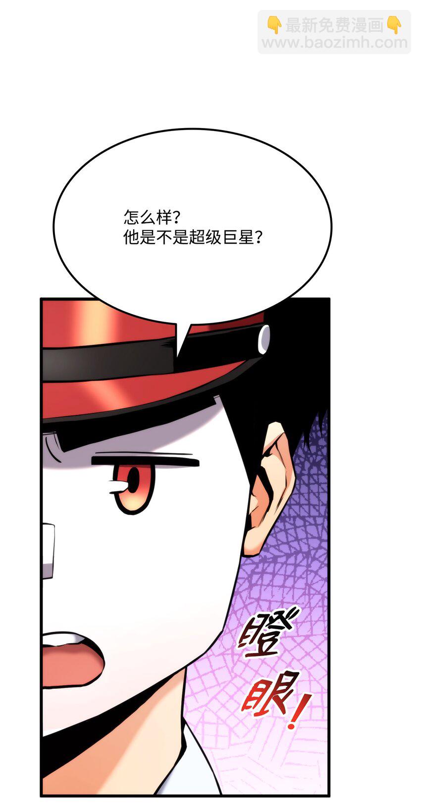 064 搏斗家(1/3)-第64话