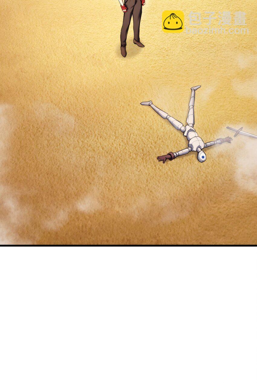 065 新版本(1/3)-第66话