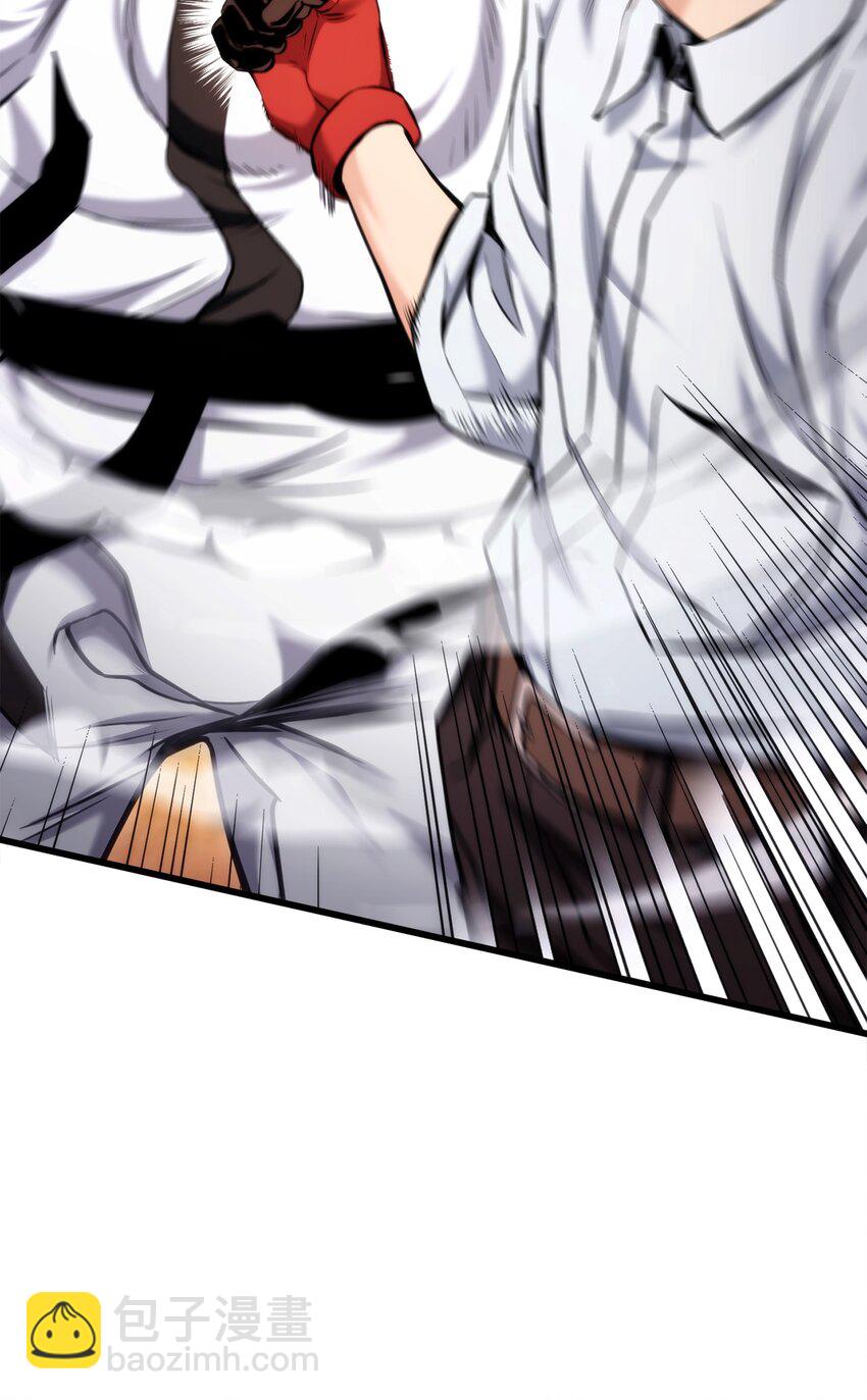 065 新版本(1/3)-第66话