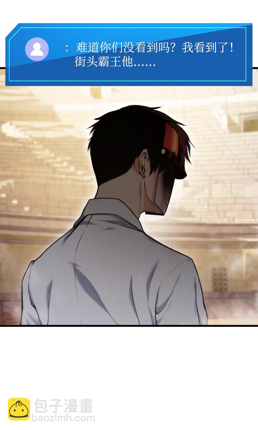 065 新版本(1/3)-第66话