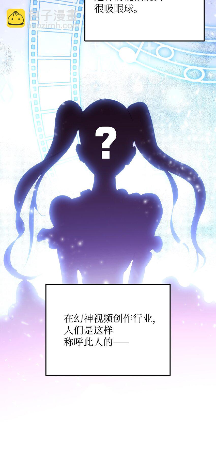 008 一战成名(1/2)-第8话