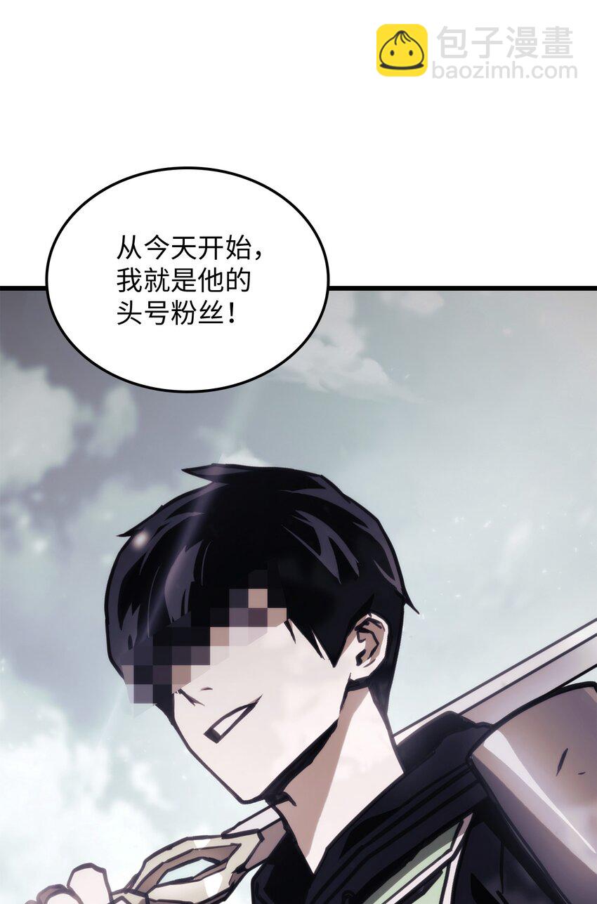 008 一战成名(1/2)-第8话