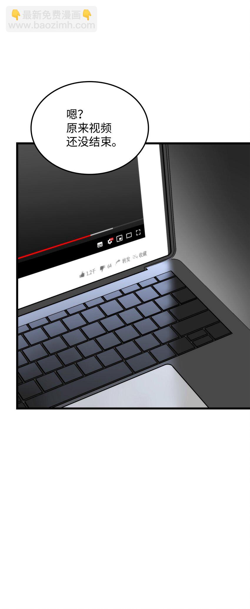 008 一战成名(1/2)-第8话