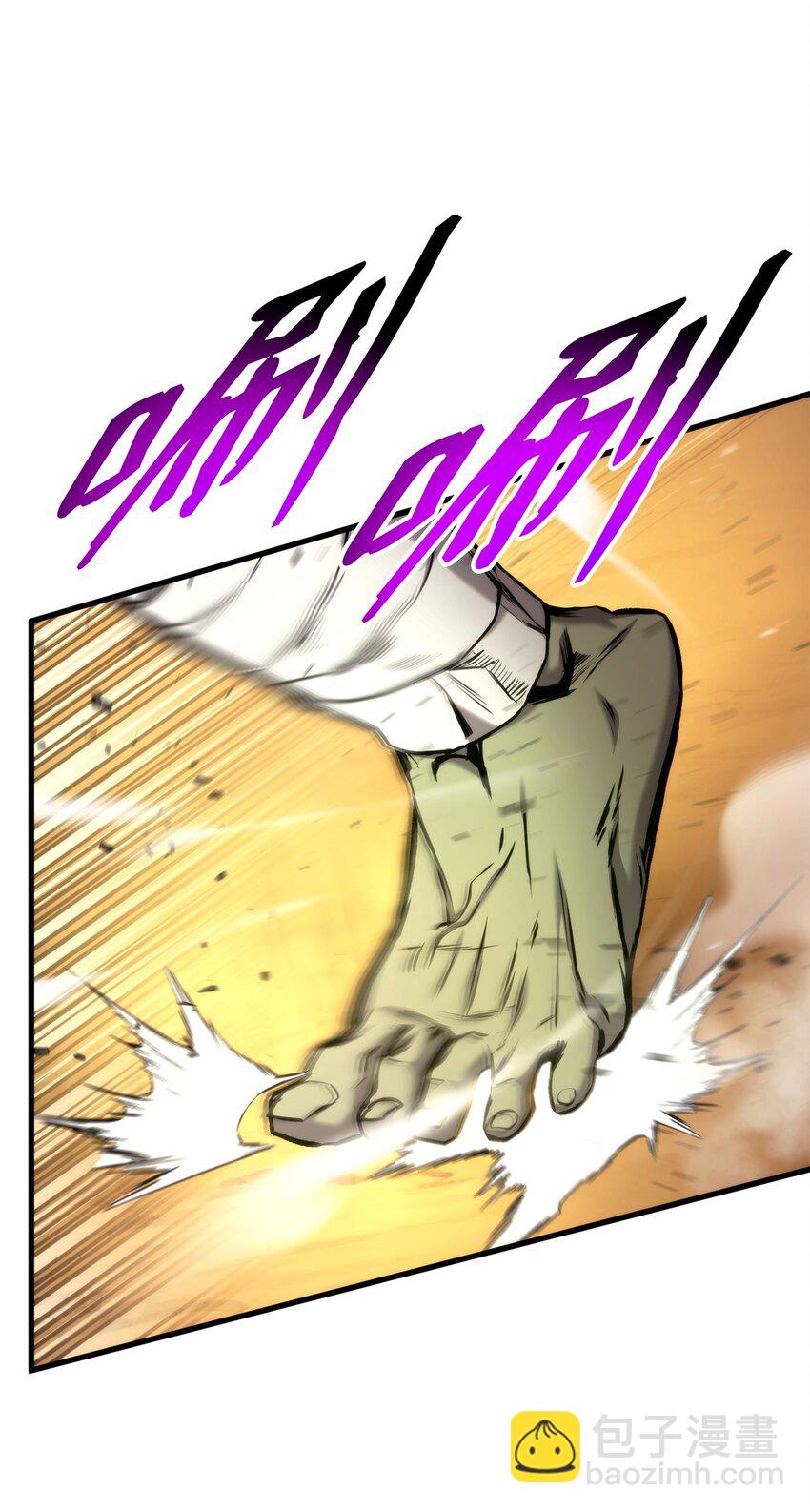 073 一码归一码(1/3)-第74话