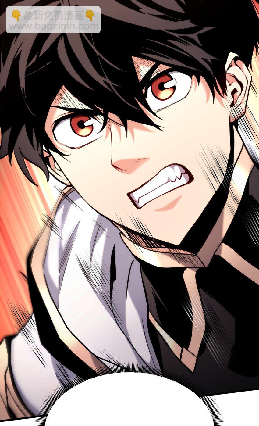 073 一码归一码(1/3)-第74话