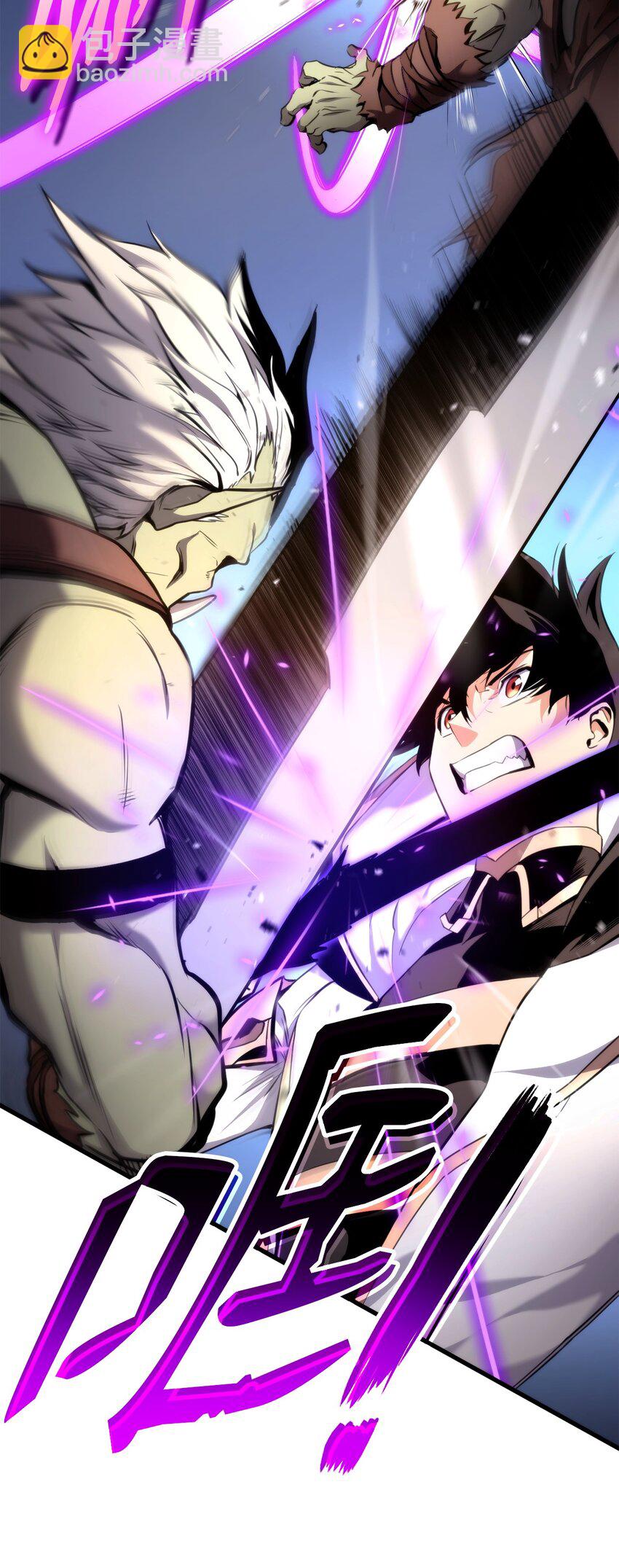 073 一码归一码(1/3)-第74话