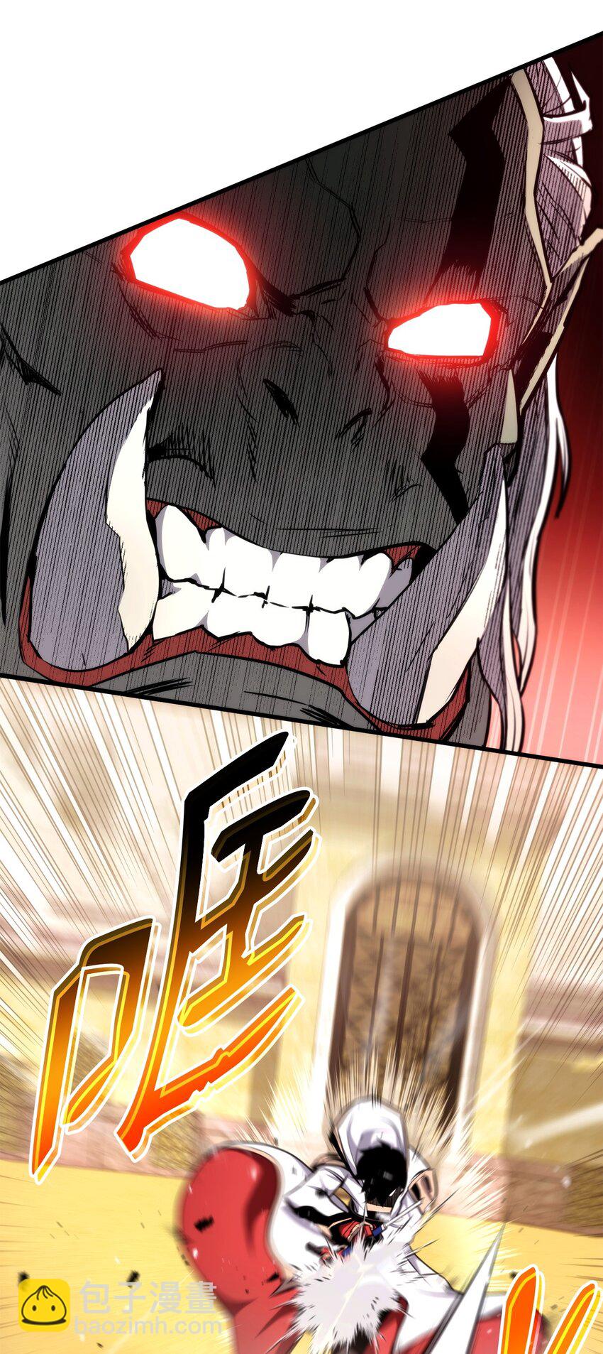 073 一码归一码(1/3)-第74话