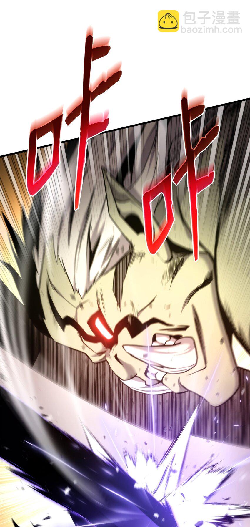 073 一码归一码(1/3)-第74话