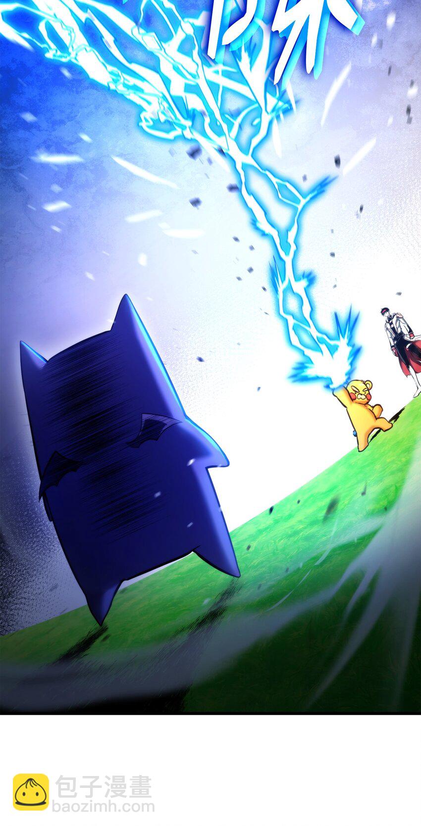 075 宠物大赛(1/3)-第76话