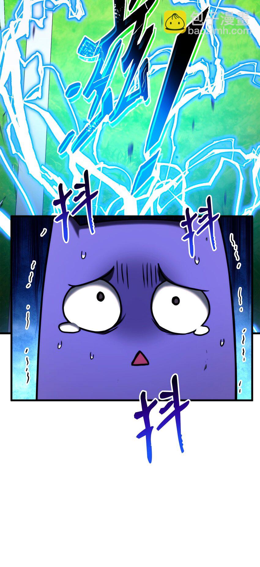 075 宠物大赛(1/3)-第76话