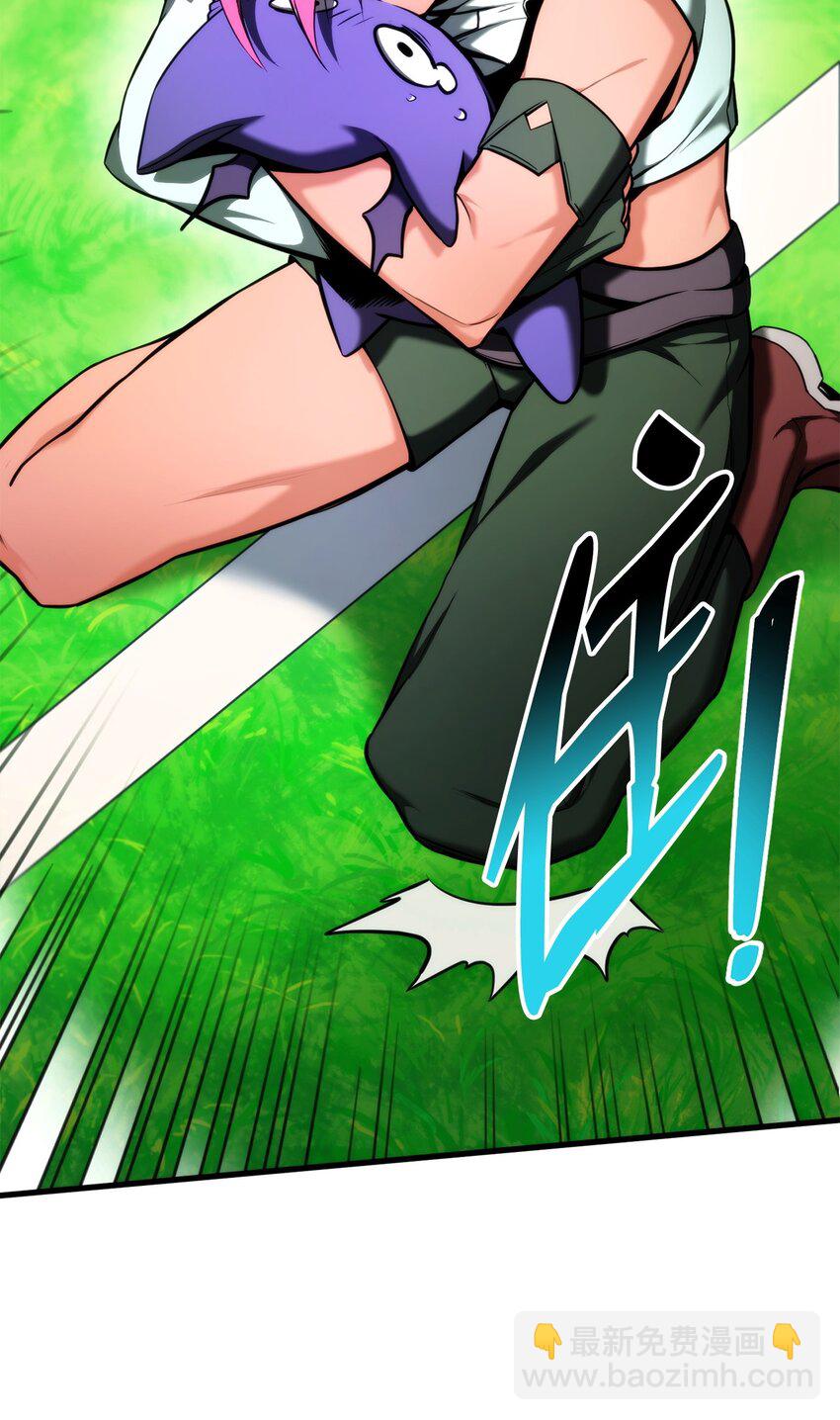 075 宠物大赛(1/3)-第76话