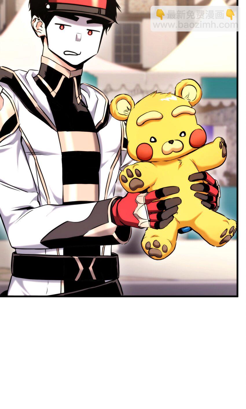 075 宠物大赛(1/3)-第76话