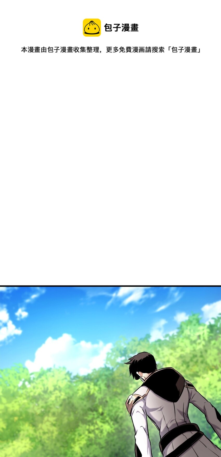 077 正面冲突(1/3)-第78话