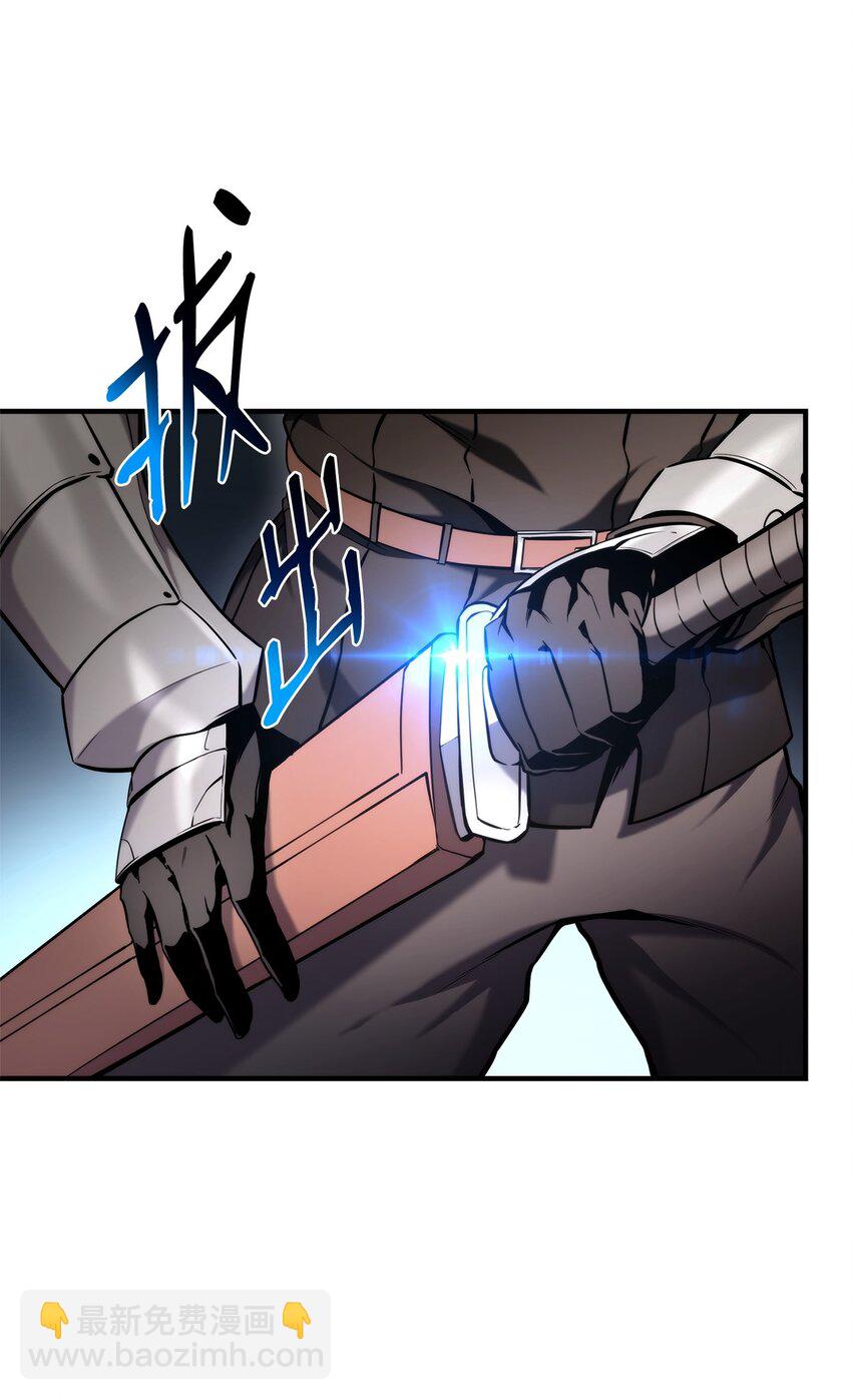 077 正面冲突(1/3)-第78话