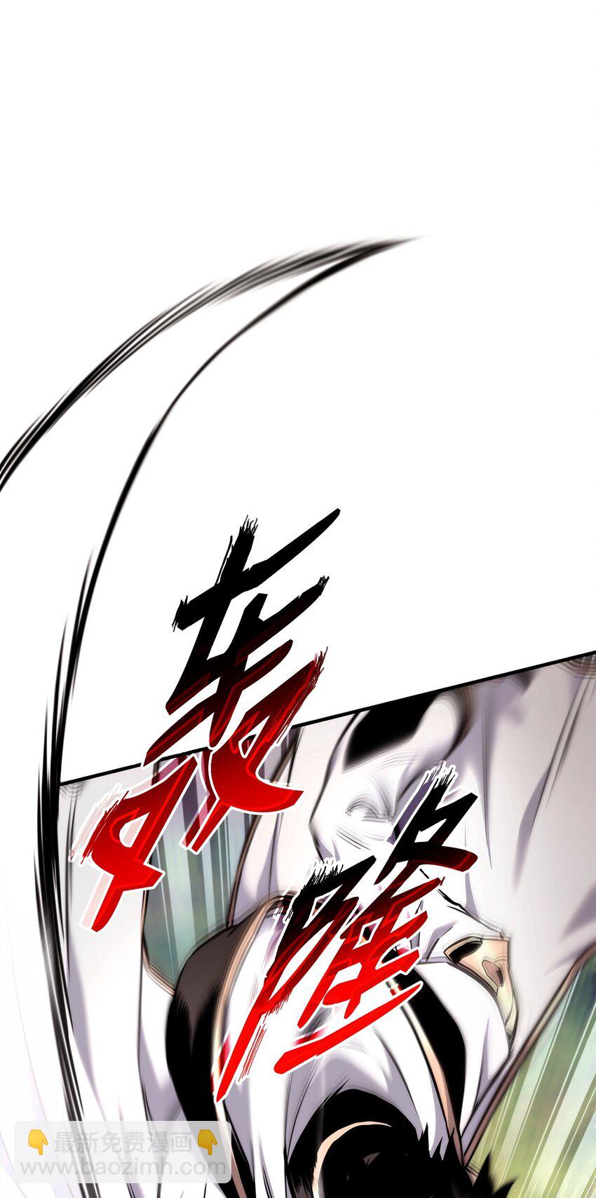 077 正面冲突(1/3)-第78话