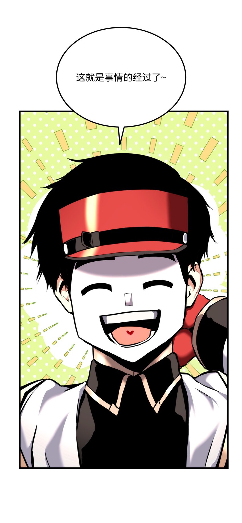 077 正面冲突(1/3)-第78话