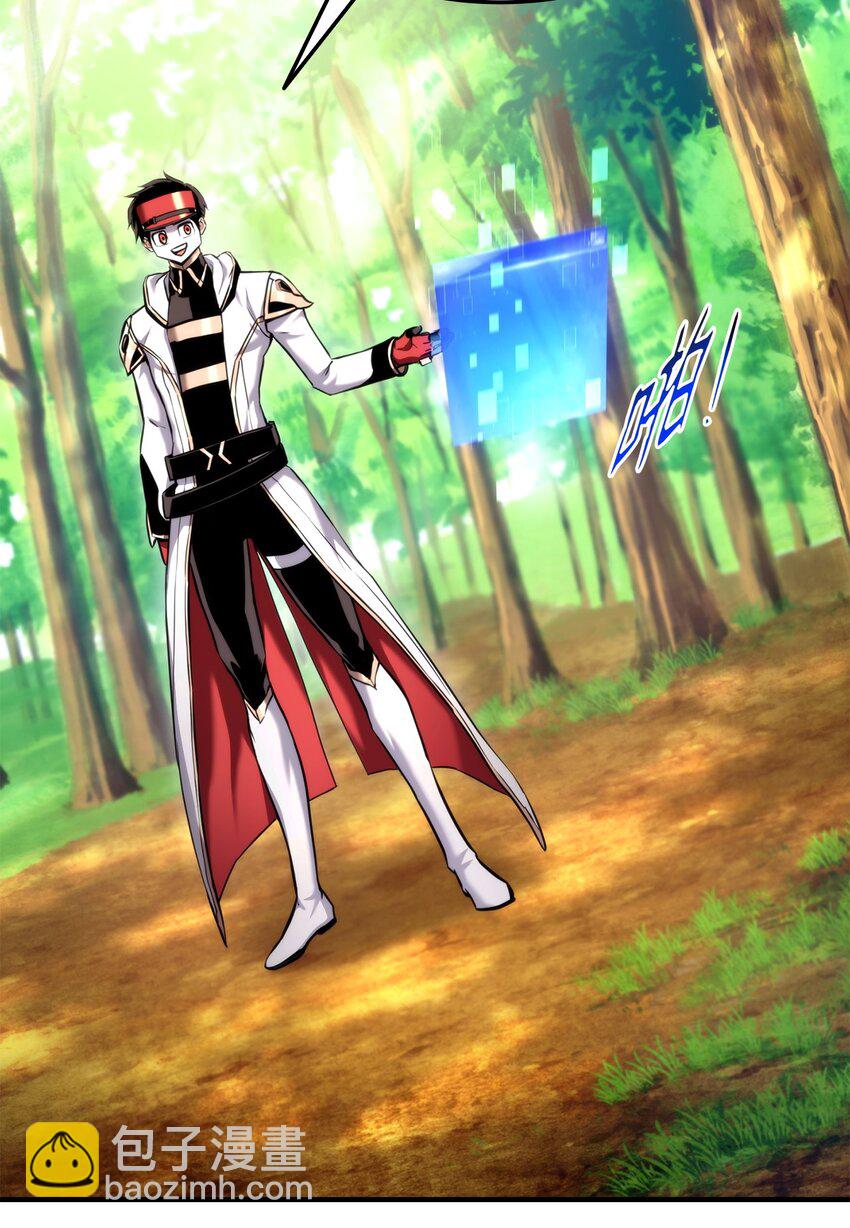 077 正面冲突(1/3)-第78话