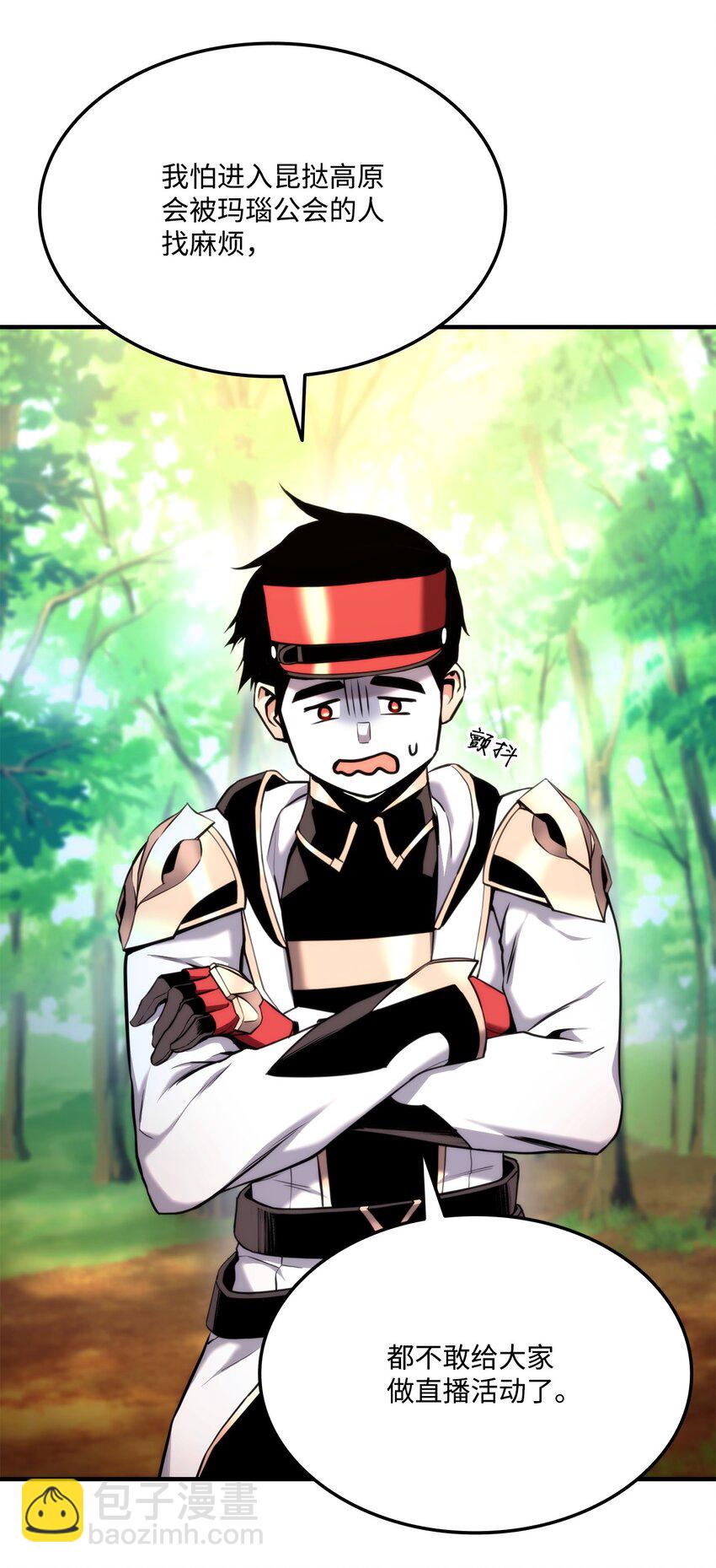 077 正面冲突(1/3)-第78话