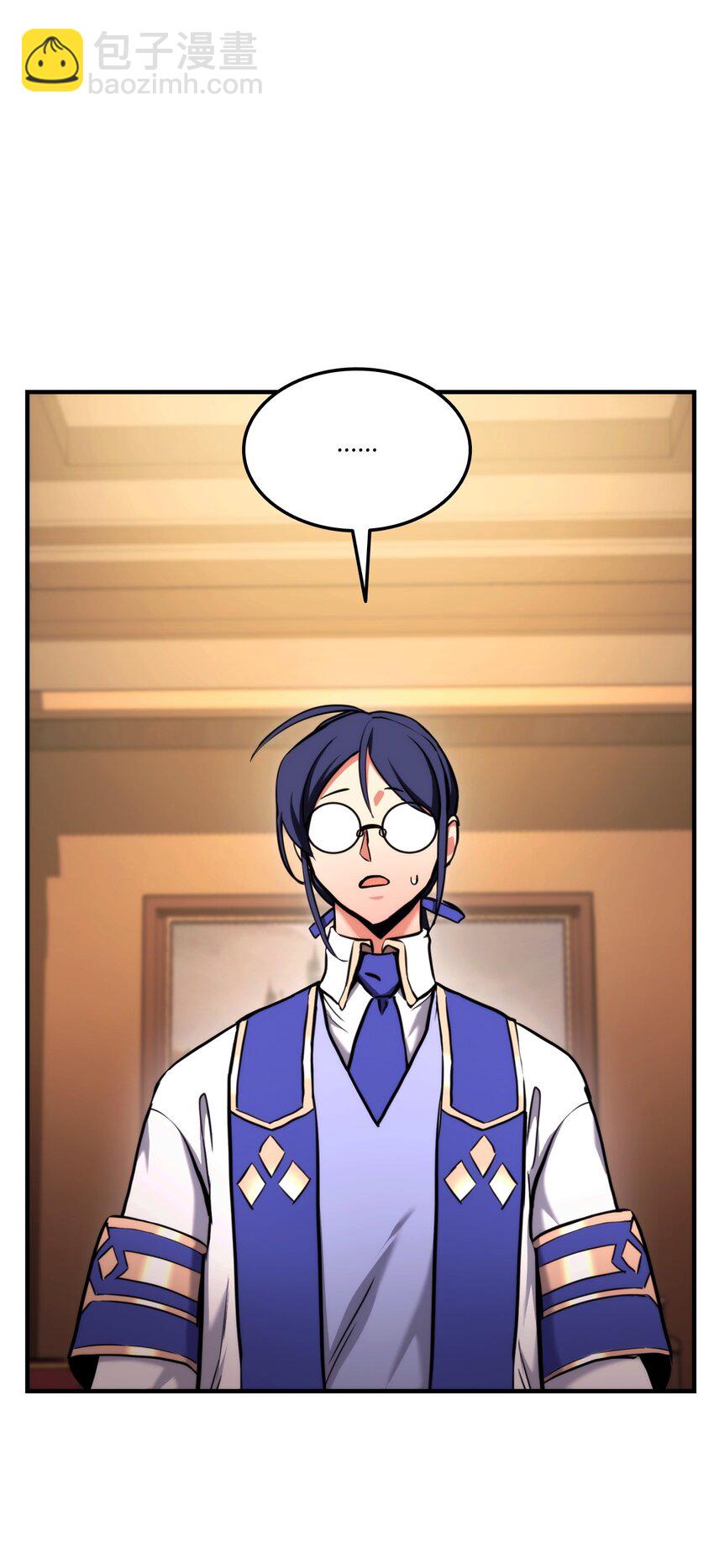 077 正面冲突(1/3)-第78话