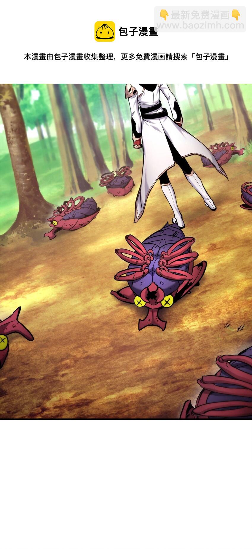 077 正面冲突(1/3)-第78话