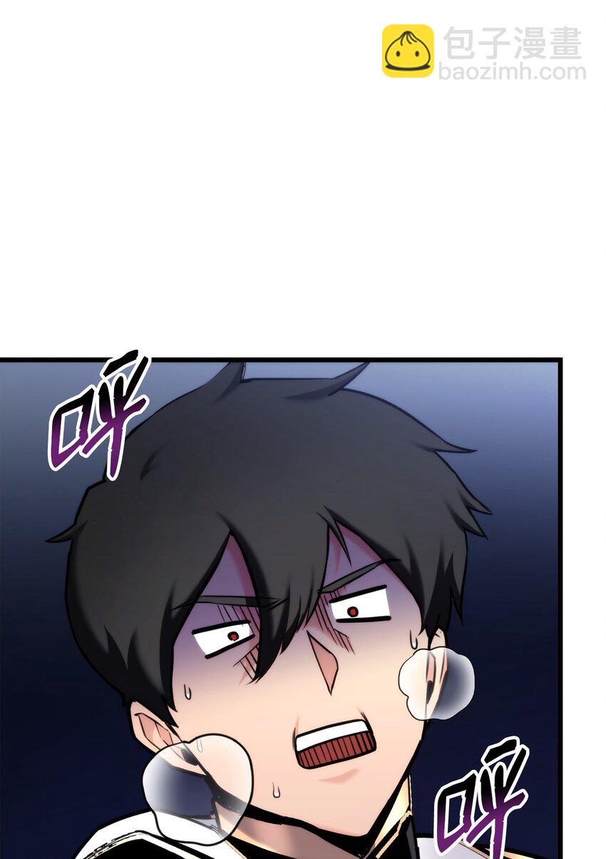 081 第10阶段(1/3)-第82话