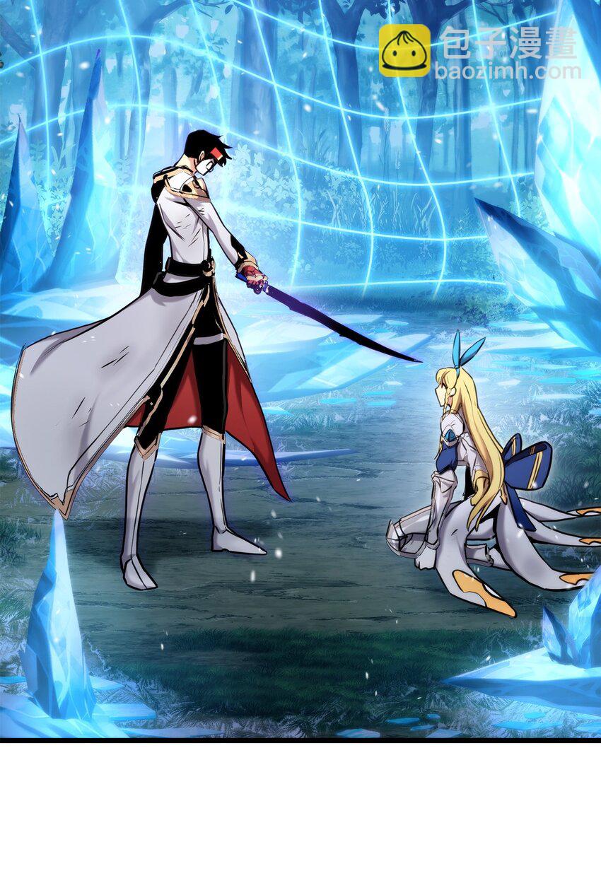 081 第10阶段(1/3)-第82话