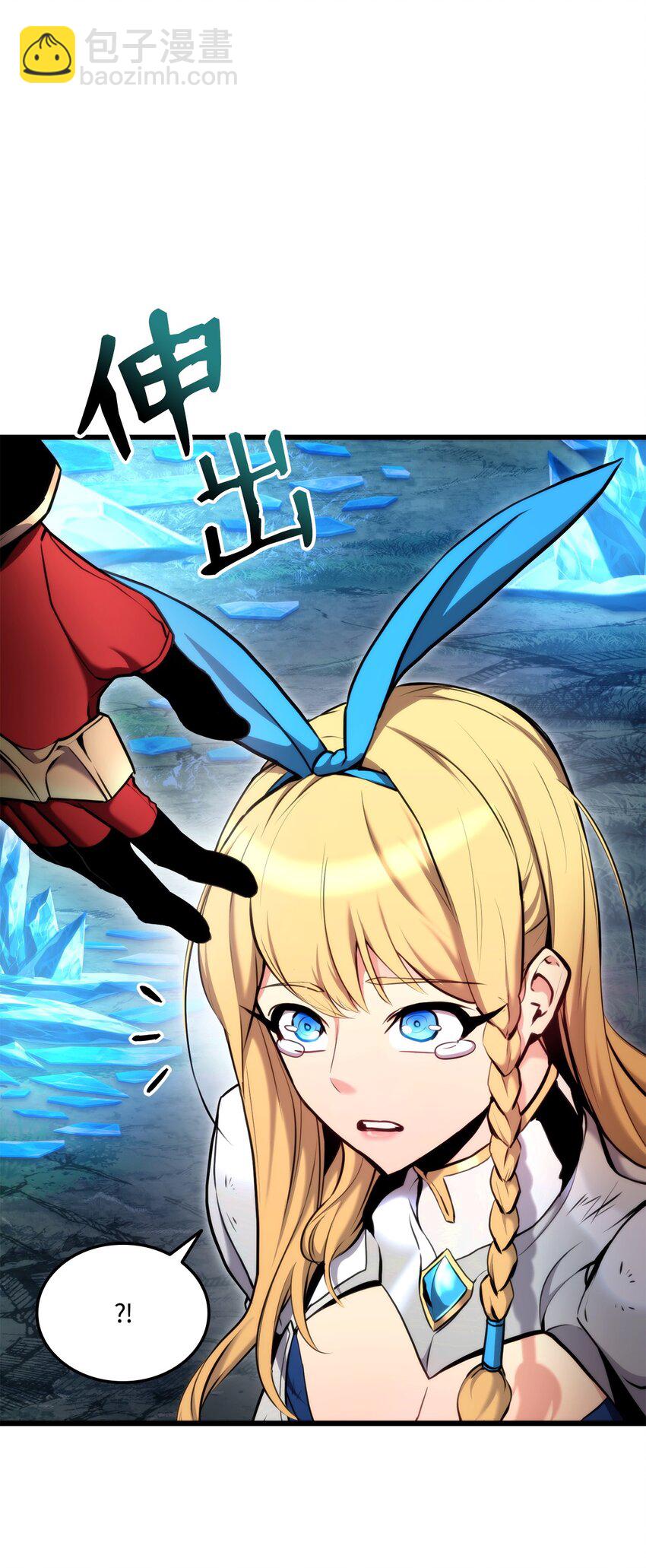 081 第10阶段(1/3)-第82话