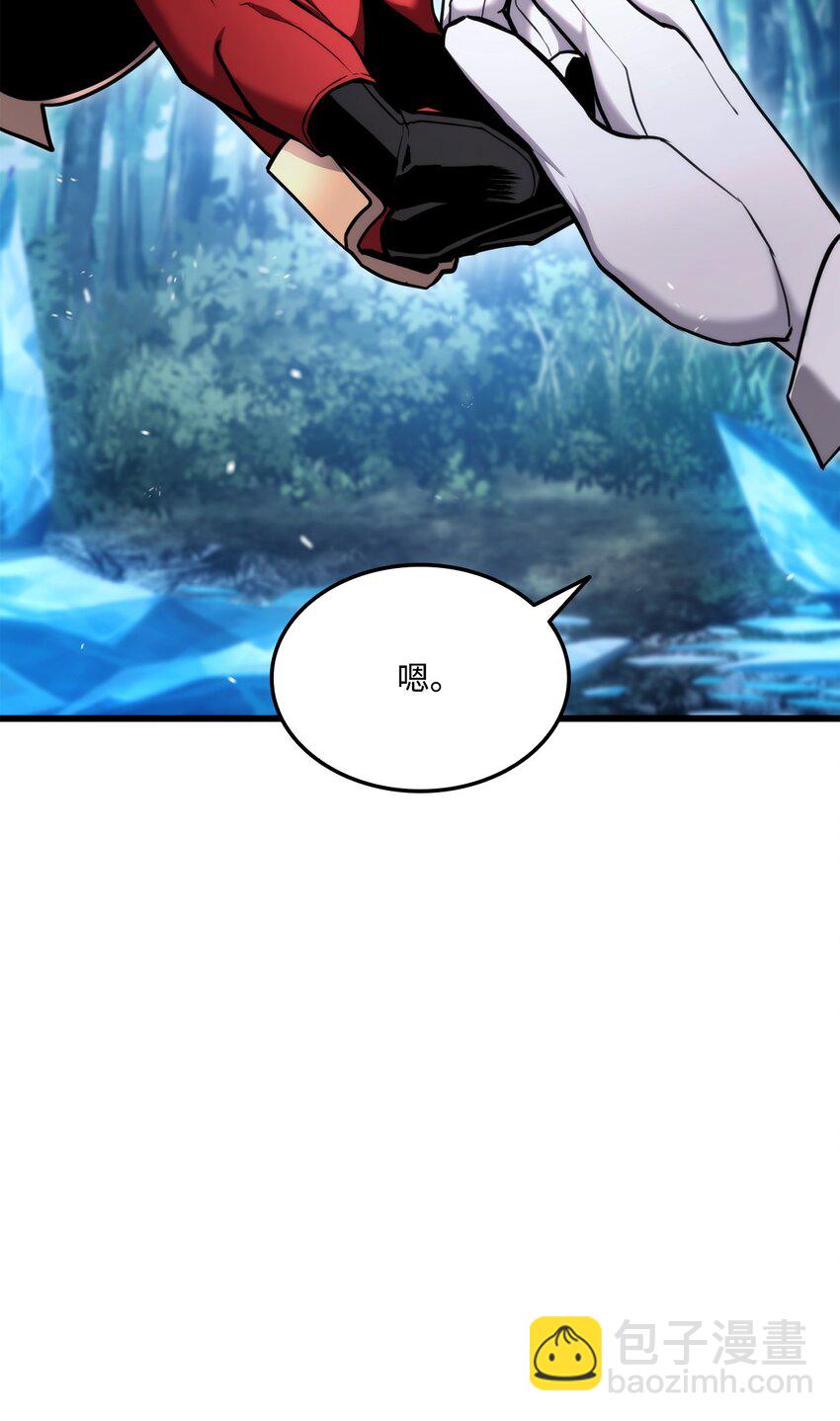 081 第10阶段(1/3)-第82话