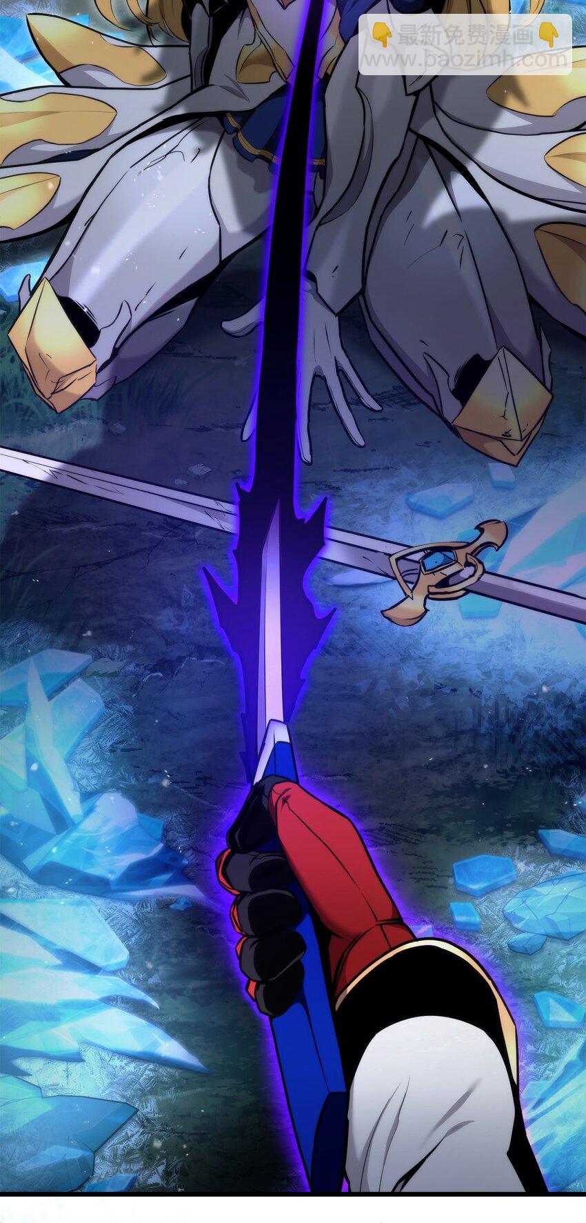 081 第10阶段(1/3)-第82话