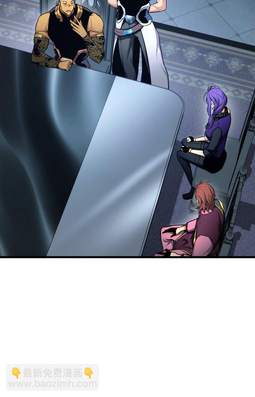 083 叛军根据地(1/3)-第84话