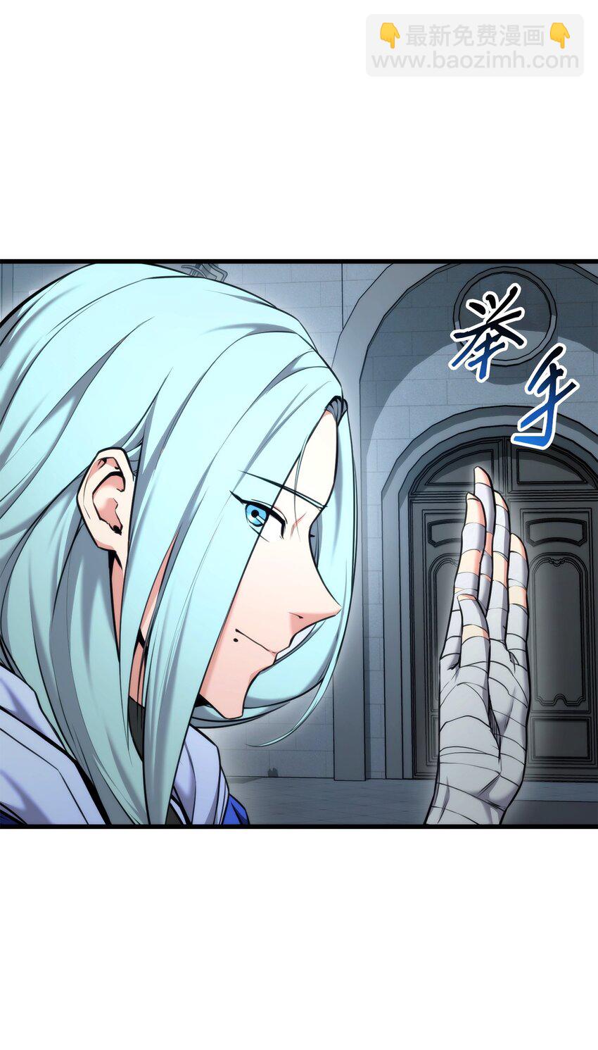 083 叛军根据地(1/3)-第84话