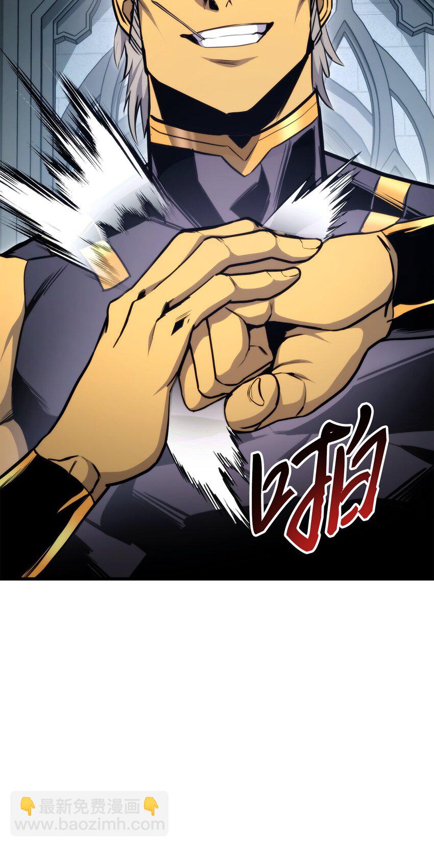 083 叛军根据地(1/3)-第84话