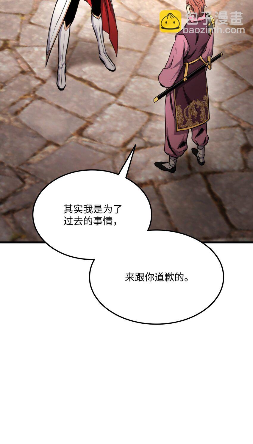 083 叛军根据地(1/3)-第84话