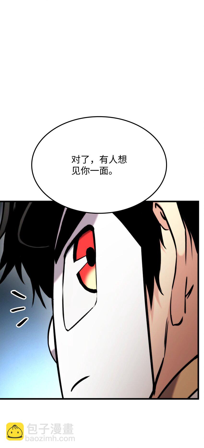 083 叛军根据地(1/3)-第84话