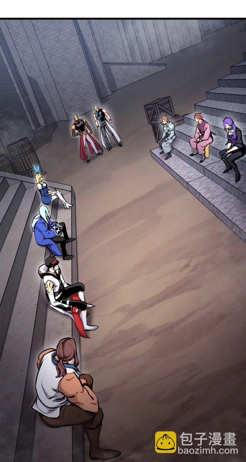 086 玄天之主(1/4)-第86话