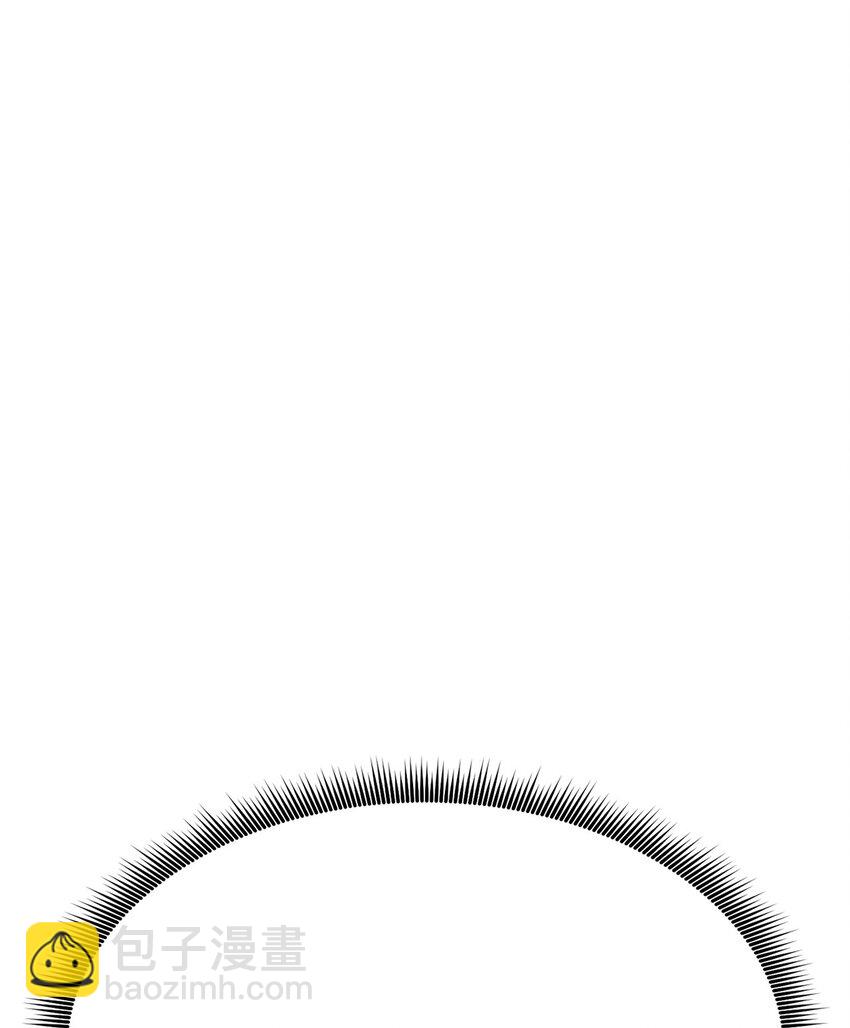 086 玄天之主(1/4)-第86话