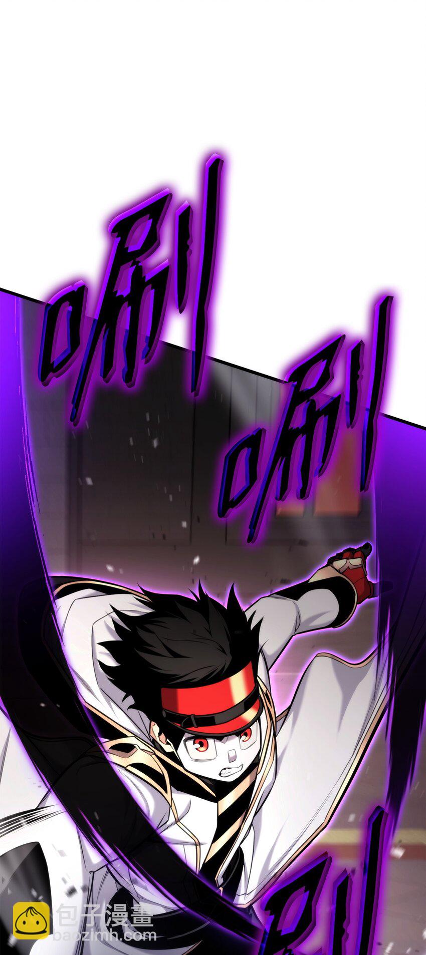 088 救星登场(1/3)-第88话