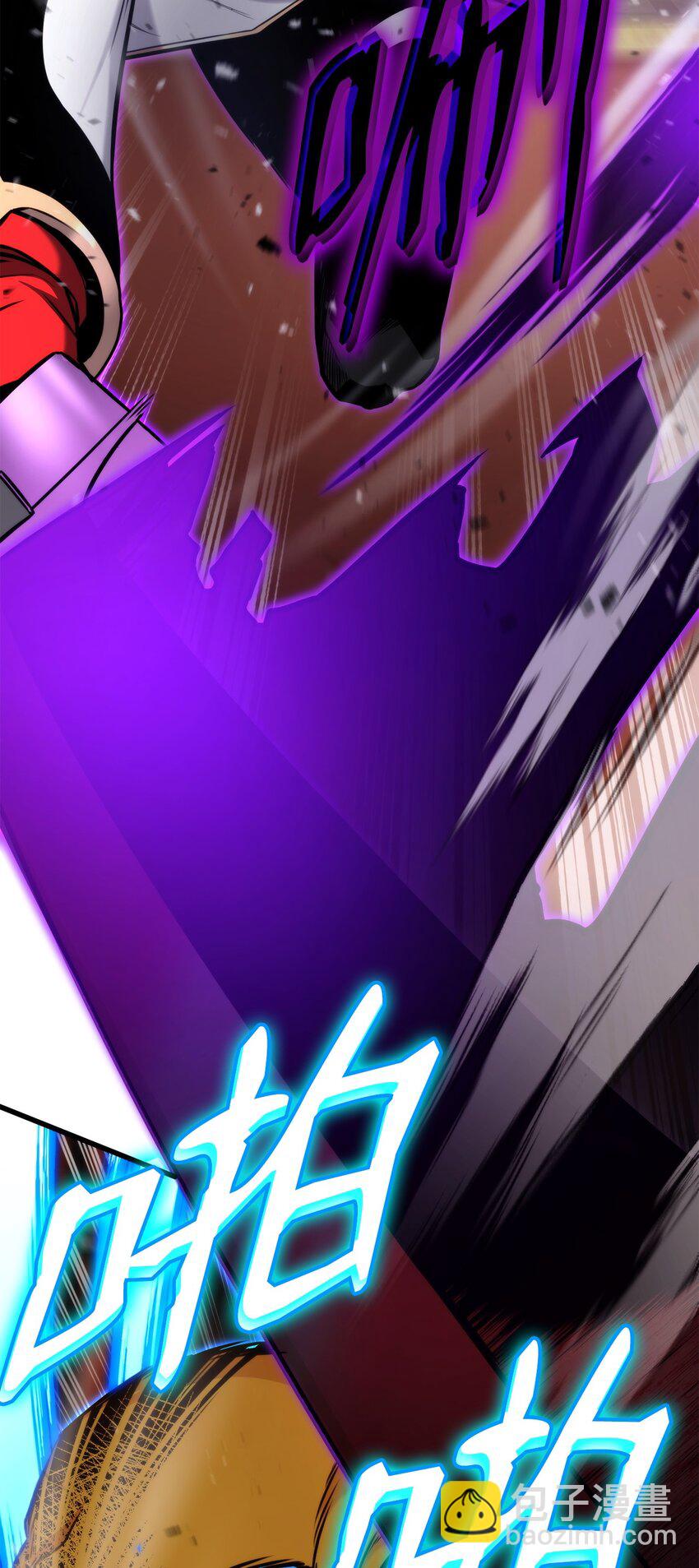 088 救星登场(1/3)-第88话