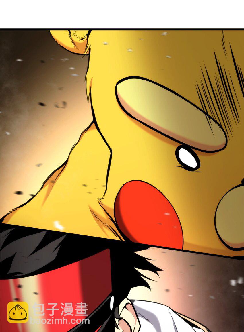 088 救星登场(1/3)-第88话